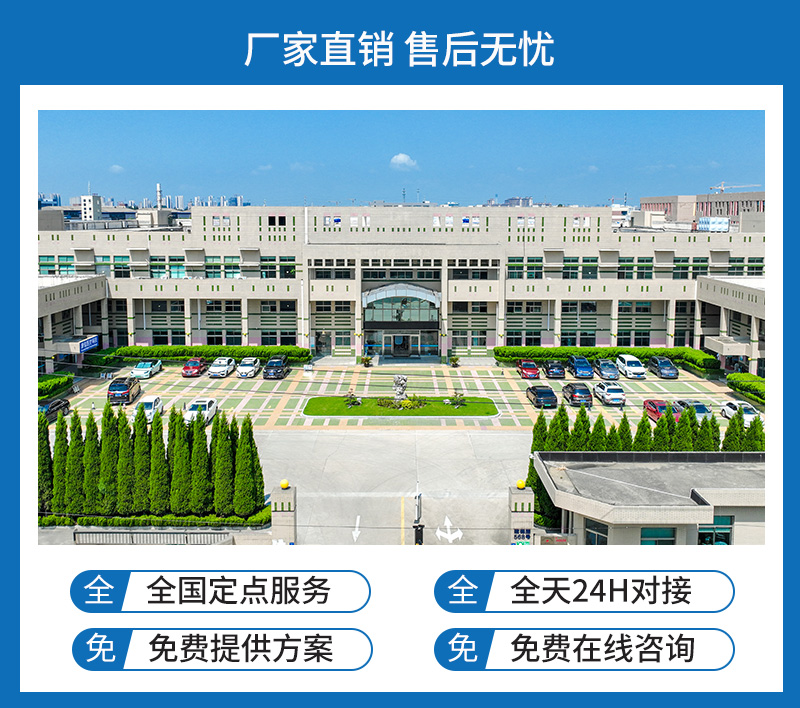 汽車機(jī)械薄片吸塑蓋公司簡(jiǎn)介